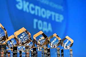 фото: облкомэкономразвития