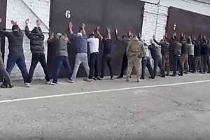 скриншот: ГУ МВД России по Волгоградской области