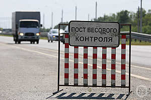 Фото: Дмитрий Рогулин / «Городские вести»
