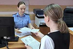 Фото: УФССП по Волгоградской области