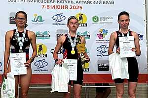 фото: облспорткомитет