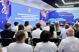 Фото: Дмитрий Рогулин/"Городские вести"