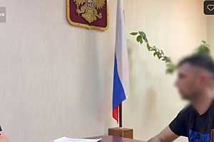 Скриншот: ГУ МВД по Волгоградской области