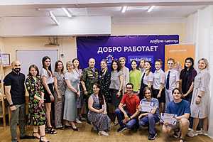 Фото: Администрация Волгоградской области