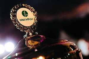 Фото: пресс-служба ПАО «МегаФон»