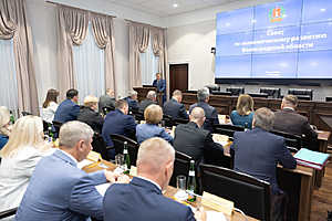 фото: администрация Волгоградской области