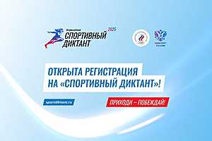 Фото предоставлено организаторами