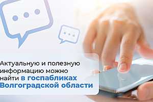 Фото: ЦУР