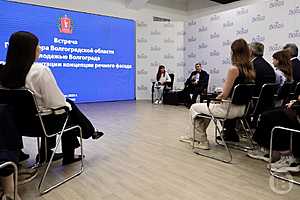 Фото: Дмитрий Рогулин/"Городские вести"