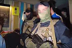 скриншот: ГУ МВД России по Волгоградской области