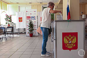 Фото: Дмитрий Рогулин / «Городские вести»