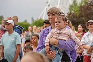 фото: ЦПКиО