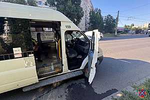 Фото: ГУ МВД России по Волгоградской области