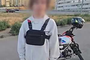 Фото: ГУ МВД России по Волгоградской области