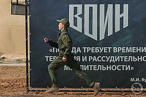 Фото: Дмитрий Рогулин / "Городские вести"