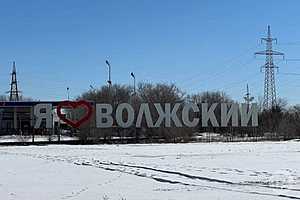 Фото: Данил Савченко / "Городские вести"