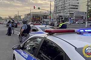 Скриншот: ГУ МВД России по Волгоградской области