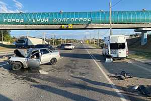 Фото: ГУ МВД России по Волгоградской области