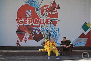 Фото: Дмитрий Рогулин/"Городские вести"