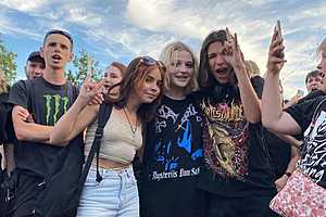 Фото: ЦПКиО