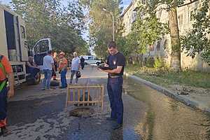 Фото: СУ СКР по Волгоградской области