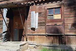 Фото: Госжилнадзор