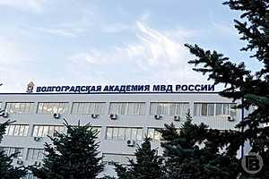 Фото: "Городские вести"