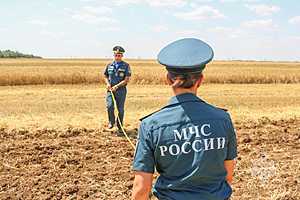 Фото: ГУ МЧС по Волгоградской области