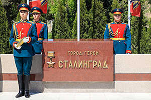 Фото: Дмитрий Рогулин / "Городские вести"