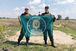 фото: ВолгГМУ