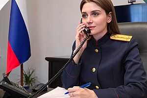 Фото: СУ СК России по Волгоградской области