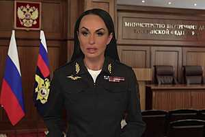 Скриншот: телеграм-канал "Ирина Волк"