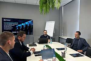 Фото: Администрация Волгоградской области