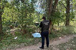 Фото: СУ СК России по Волгоградской области