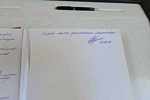 Фото: музей-заповедник "Сталинградская битва"