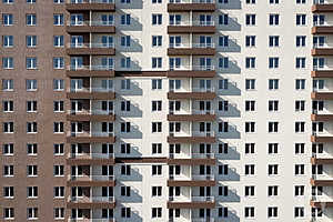 Фото: "Городские вести"