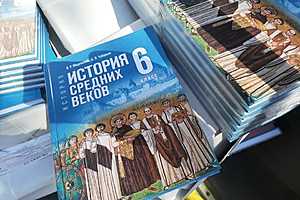 фото: администрация Камышинского района