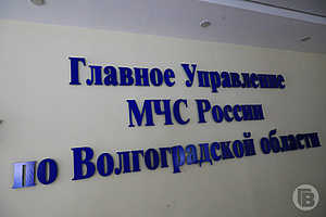 Фото: Дмитрий Рогулин / "Городские вести"