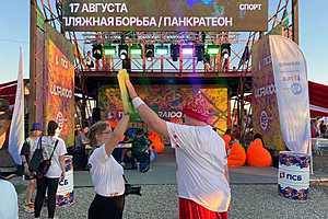 Фото: пресс-служба ПСБ