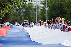 фото: Данил Савченко / "Городские вести"