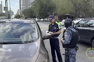 Скриншот: ГУ МВД России по Волгоградской области