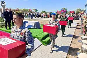 Фото: Комитет молодежной политики Волгоградской области