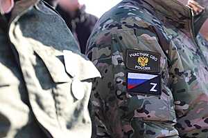 Фото: Волгоградская областная дума