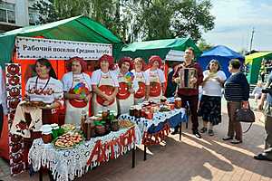 Фото: администрация Волгоградской области / архив