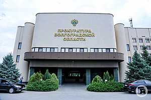Фото: "Городские вести"