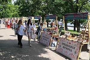 Фото: Дмитрий Рогулин/"Городские вести"