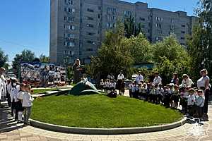 Фото: Управление Росгвардии по Волгоградской области