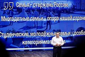 фото: Дмитрий Рогулин / "Городские вести"