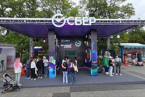 Фото: Сбер