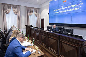 фото: администрация Волгоградской области